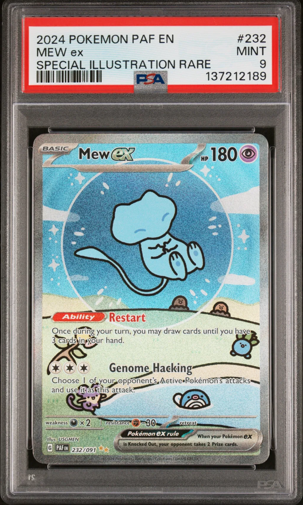 Mew EX card artwork