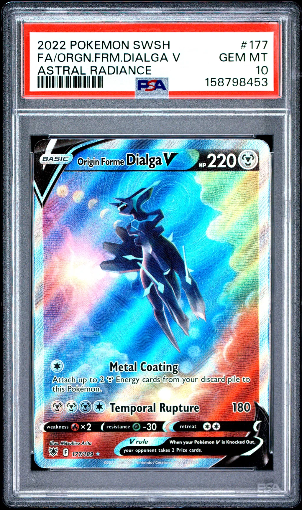 Full Art/Origin Forme Dialga V card artwork