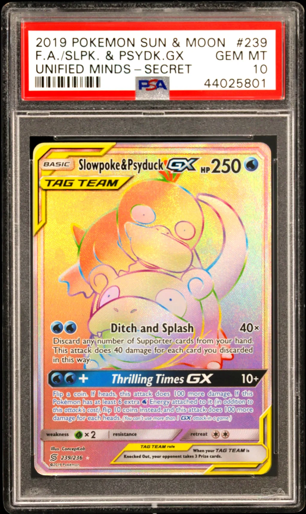 Full Art/Slowpoke & Psyduck GX card artwork