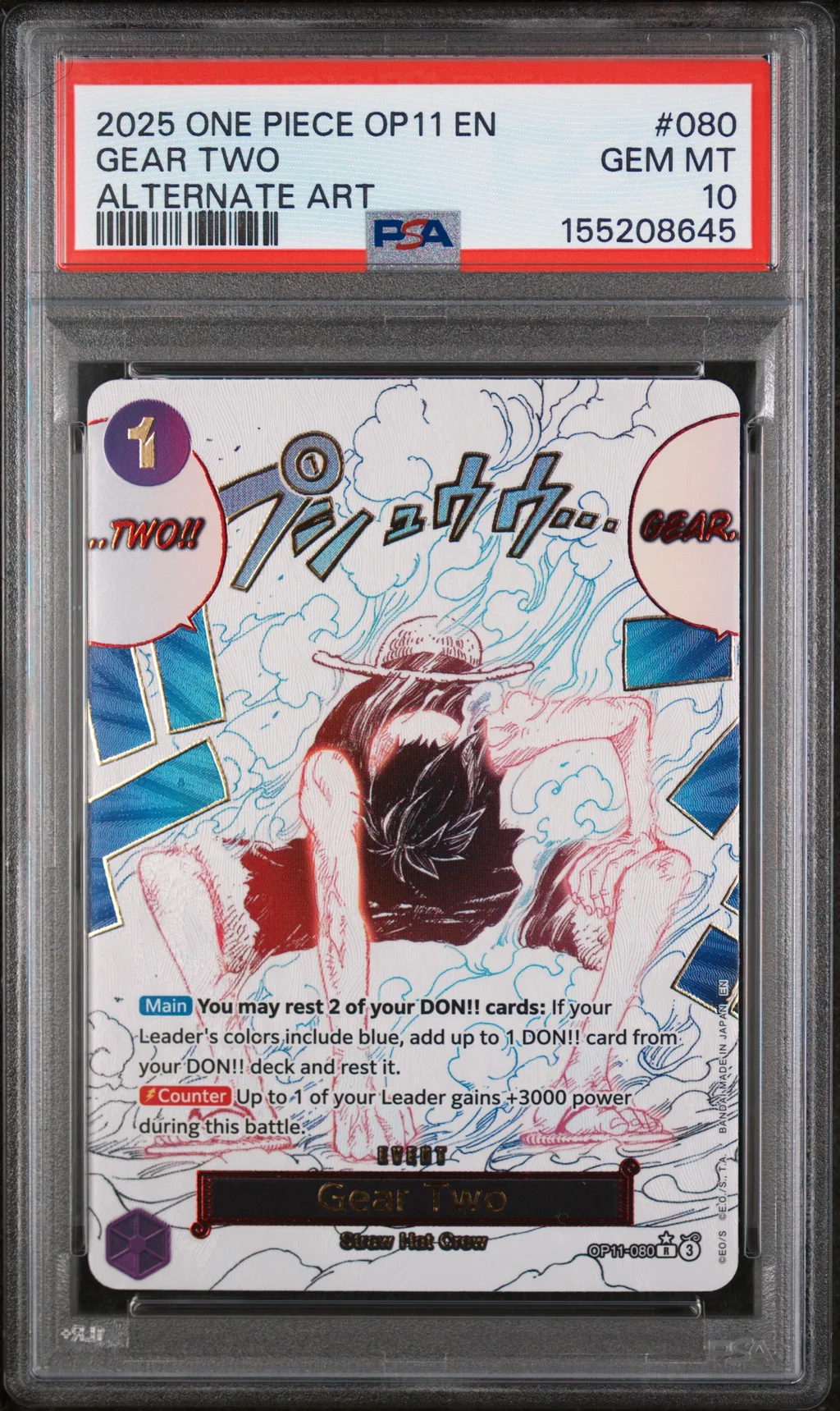 Gear Two card artwork
