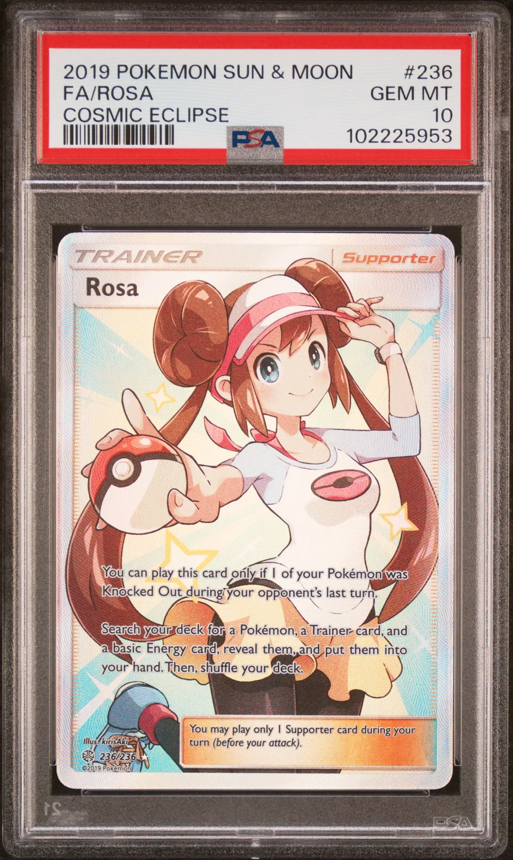 Full Art/Rosa card artwork