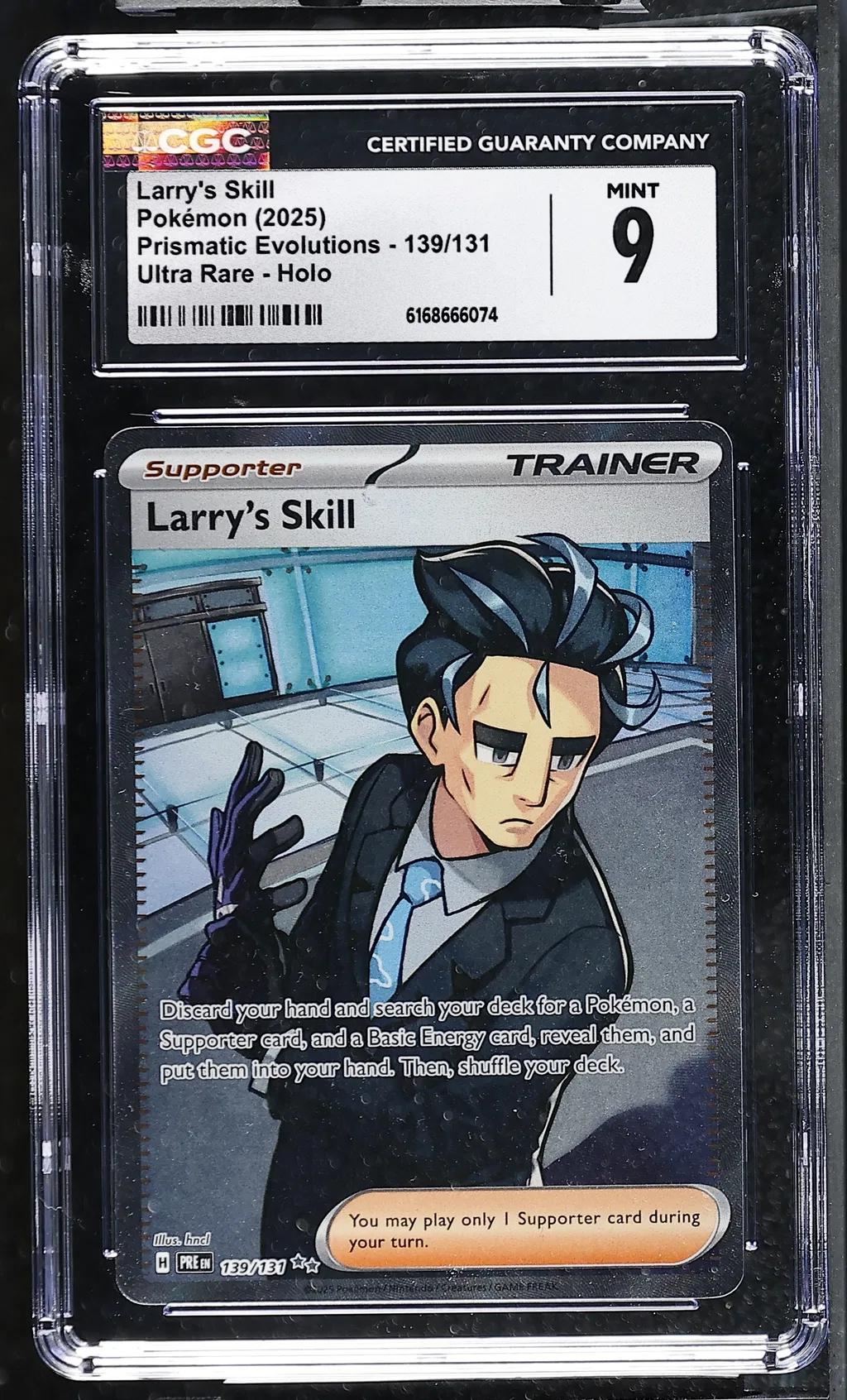 Larry's Skill card artwork