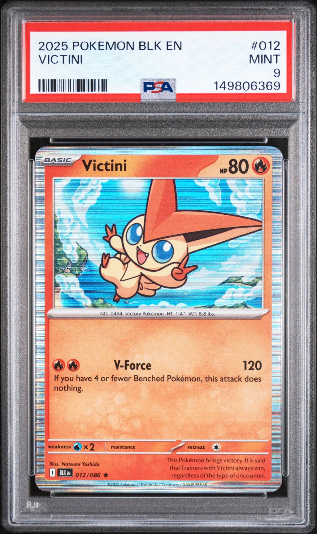 Victini card artwork