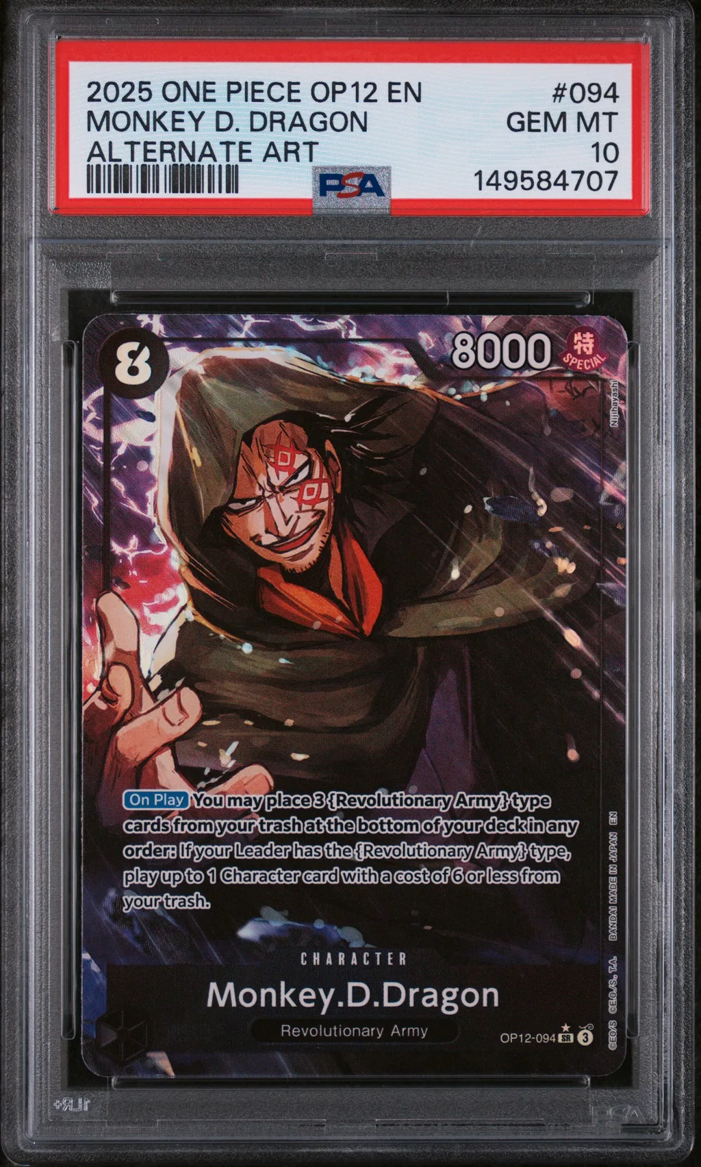 Monkey D. Dragon card artwork