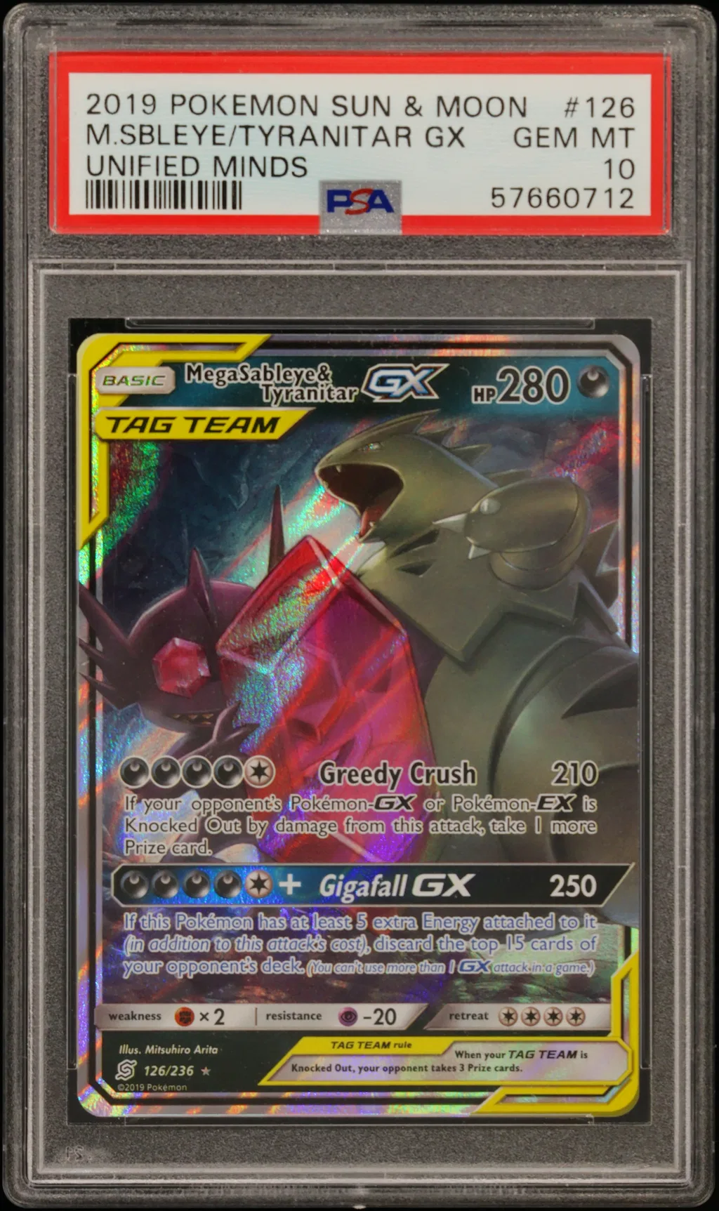 Mega Sableye & Tyranitar GX card artwork