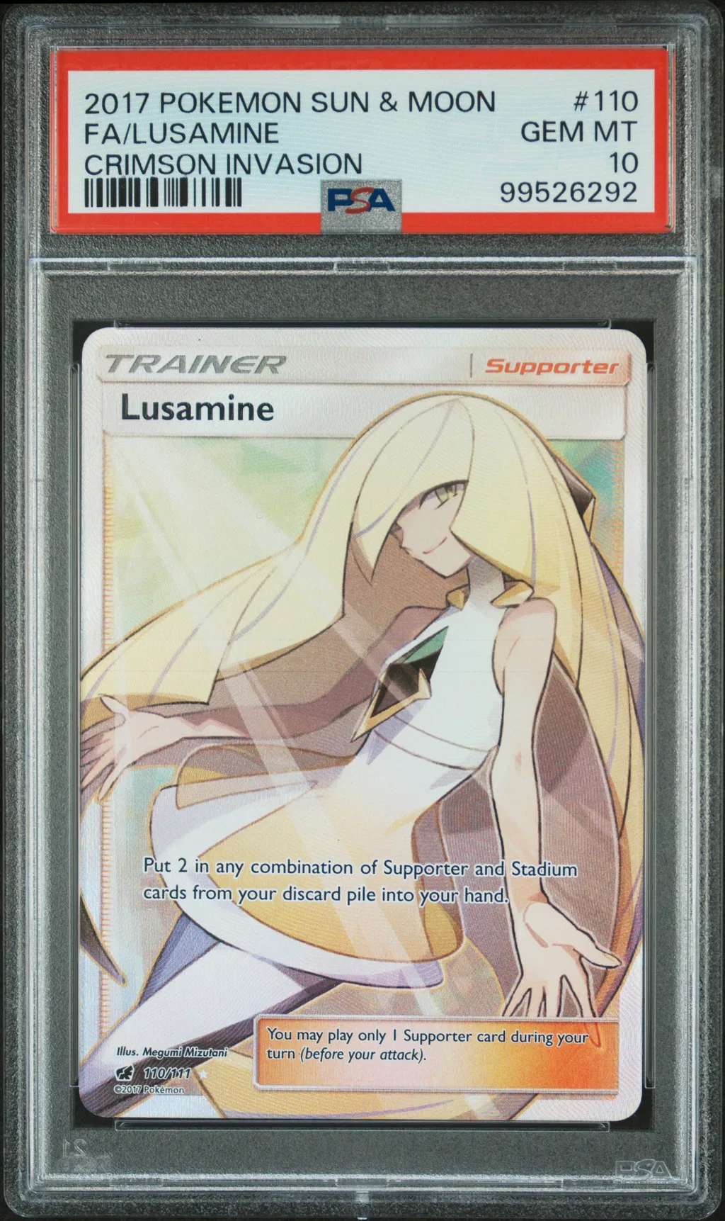 Full Art/Lusamine card artwork