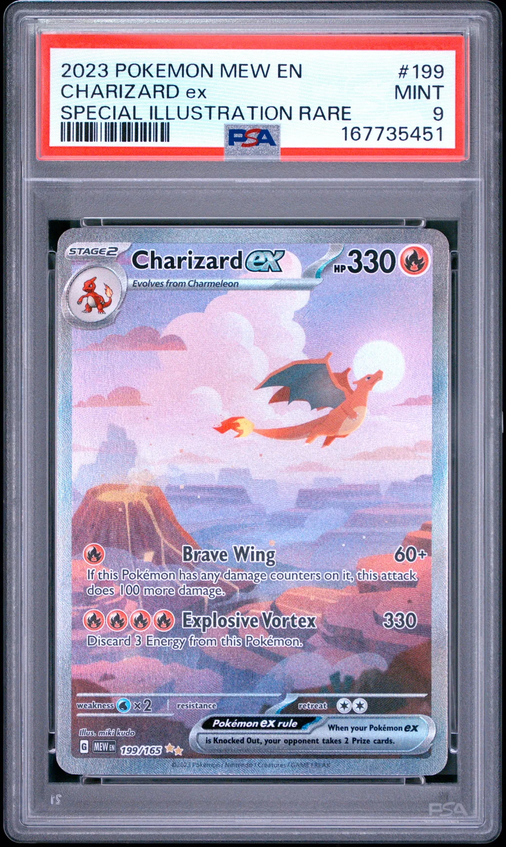 Charizard EX card artwork