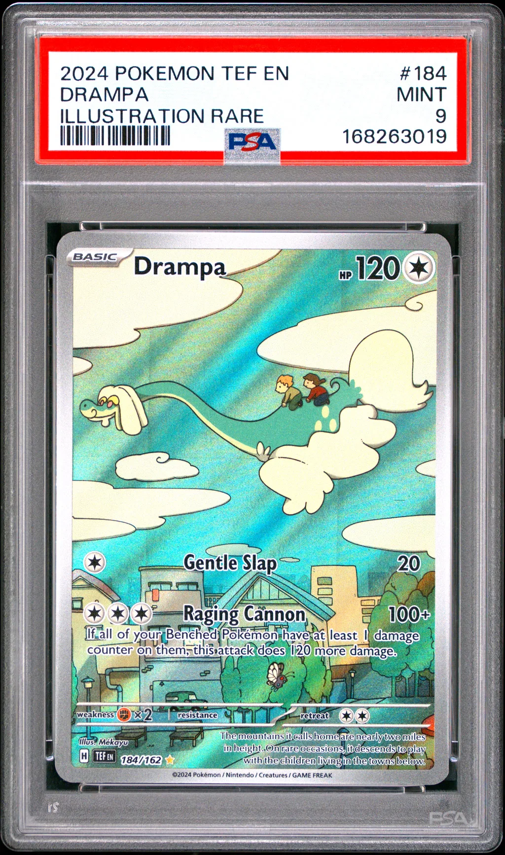 Drampa card artwork