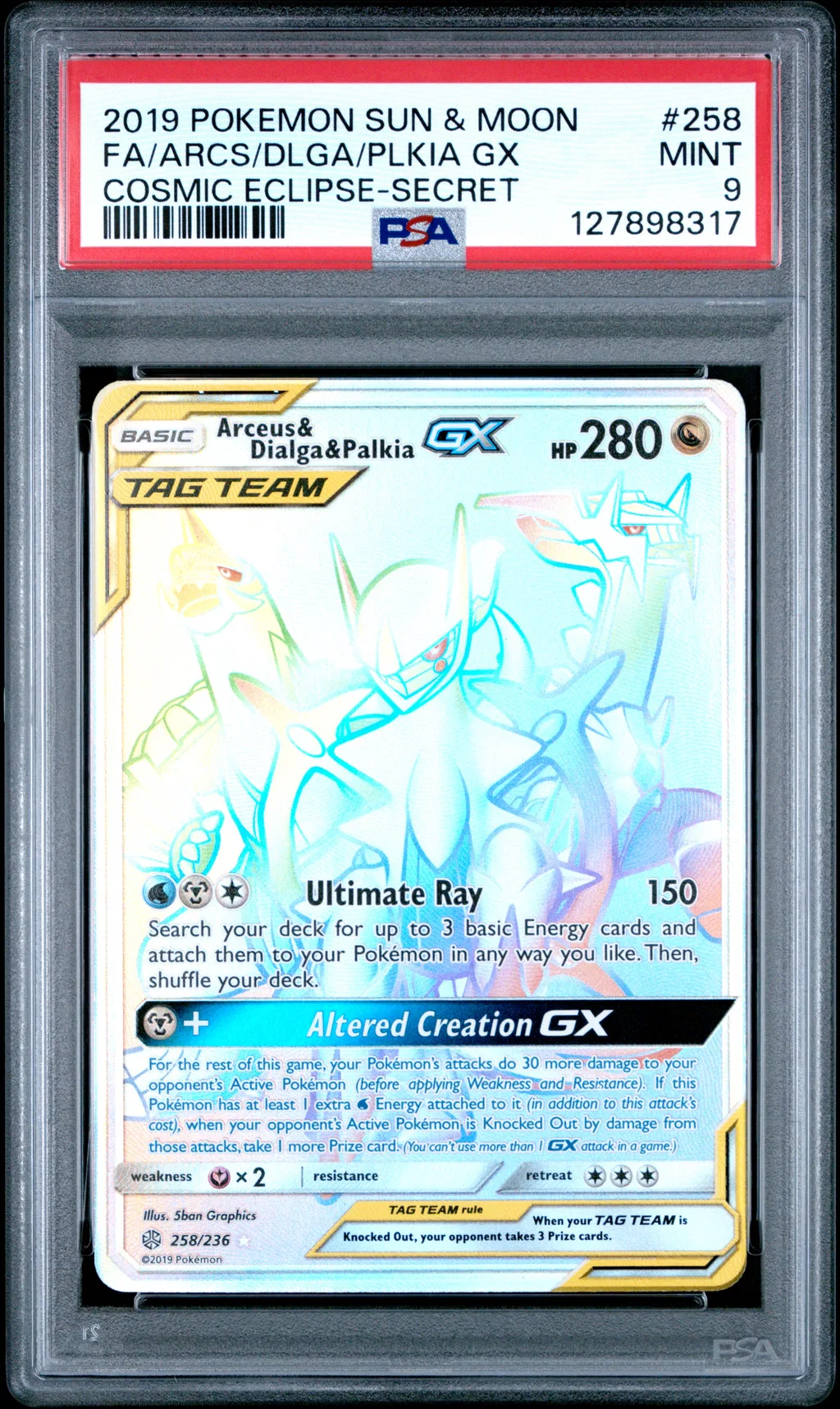 Full Art/Arceus & Dialga & Palkia GX card artwork