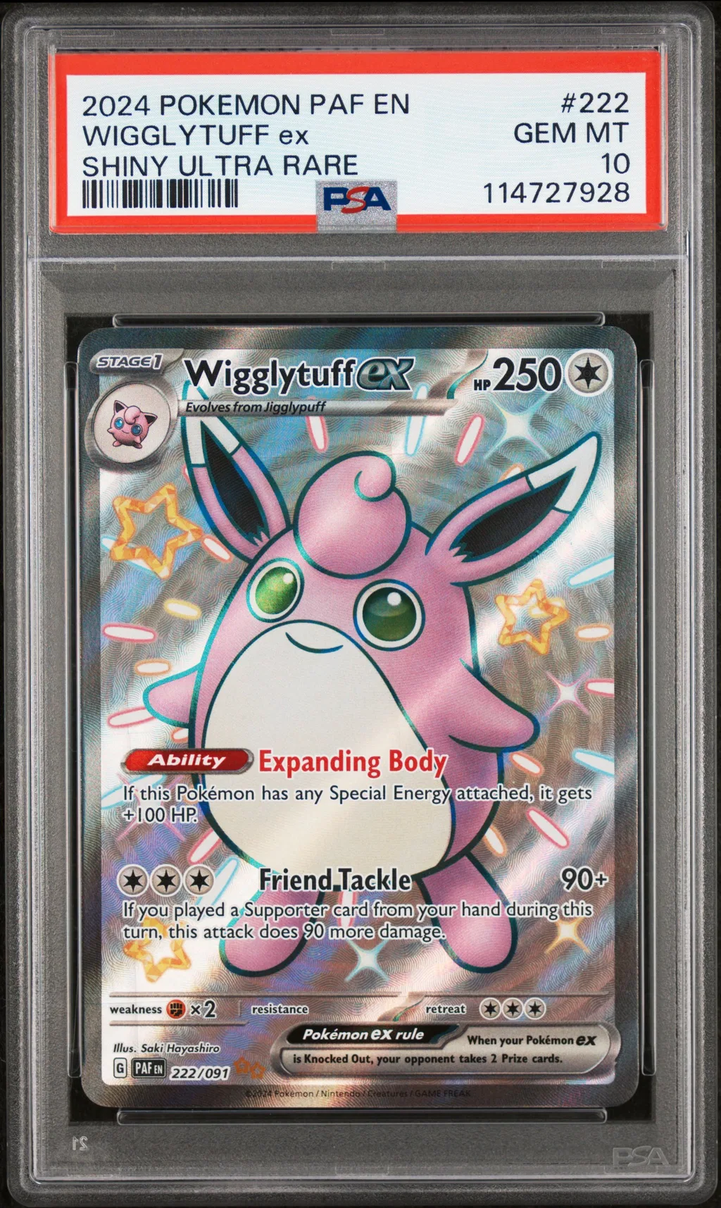 Wigglytuff EX card artwork