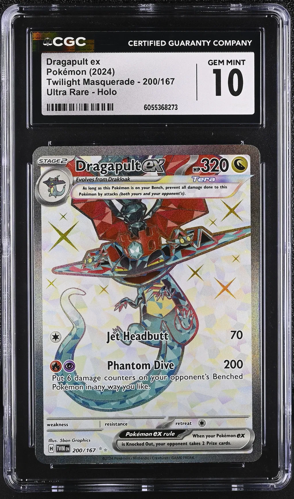 Dragapult EX card artwork