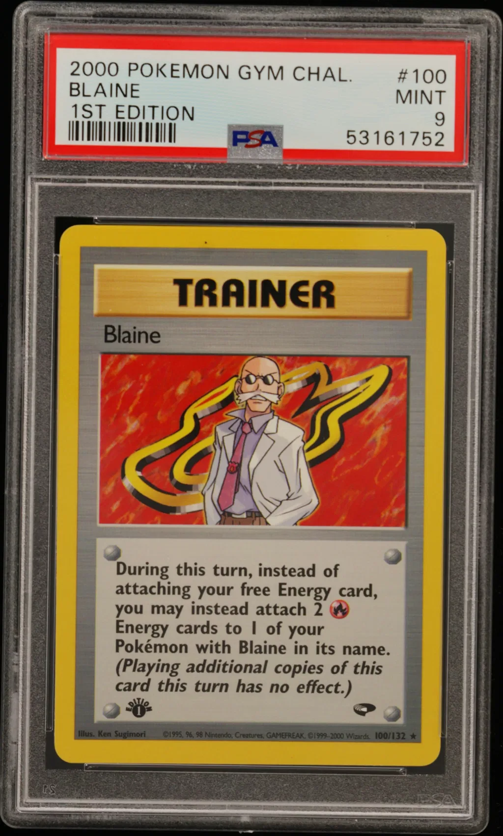 Blaine card artwork