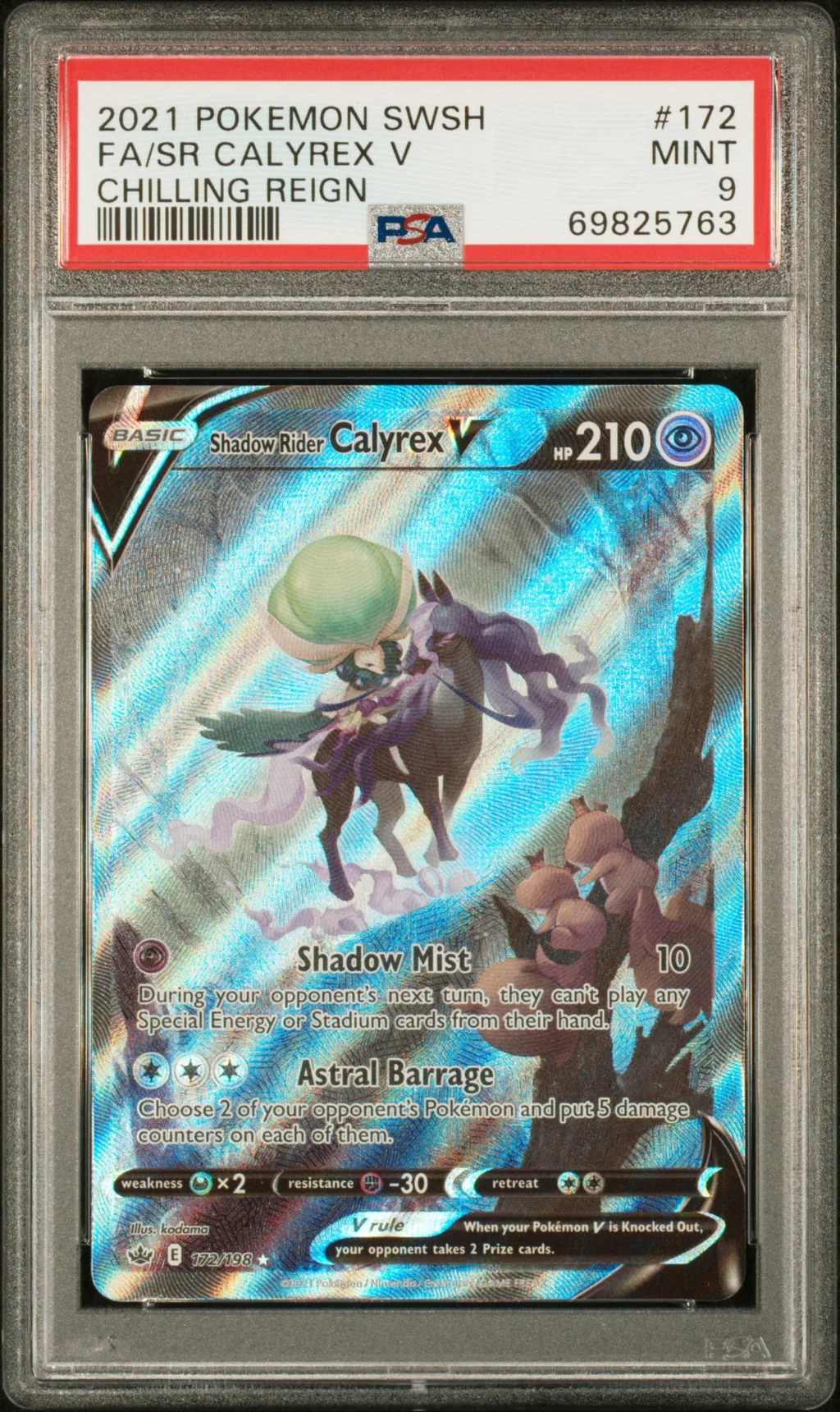 Full Art/Shadow Rider Calyrex V card artwork