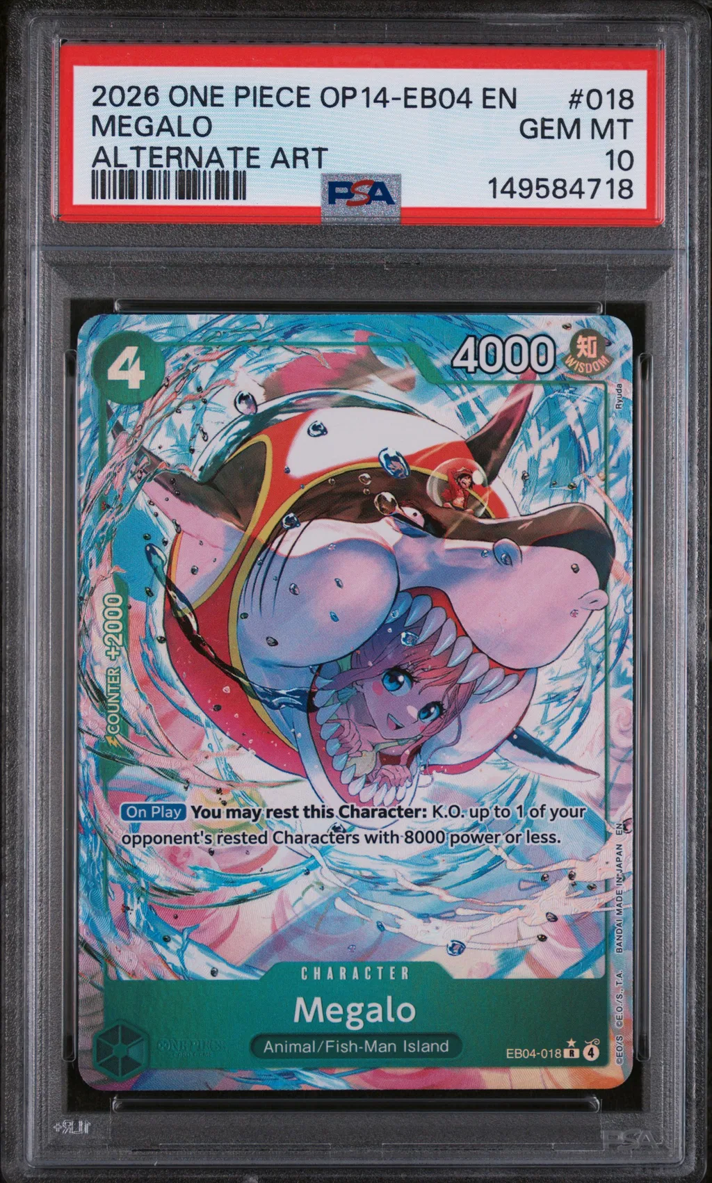 Megalo card artwork