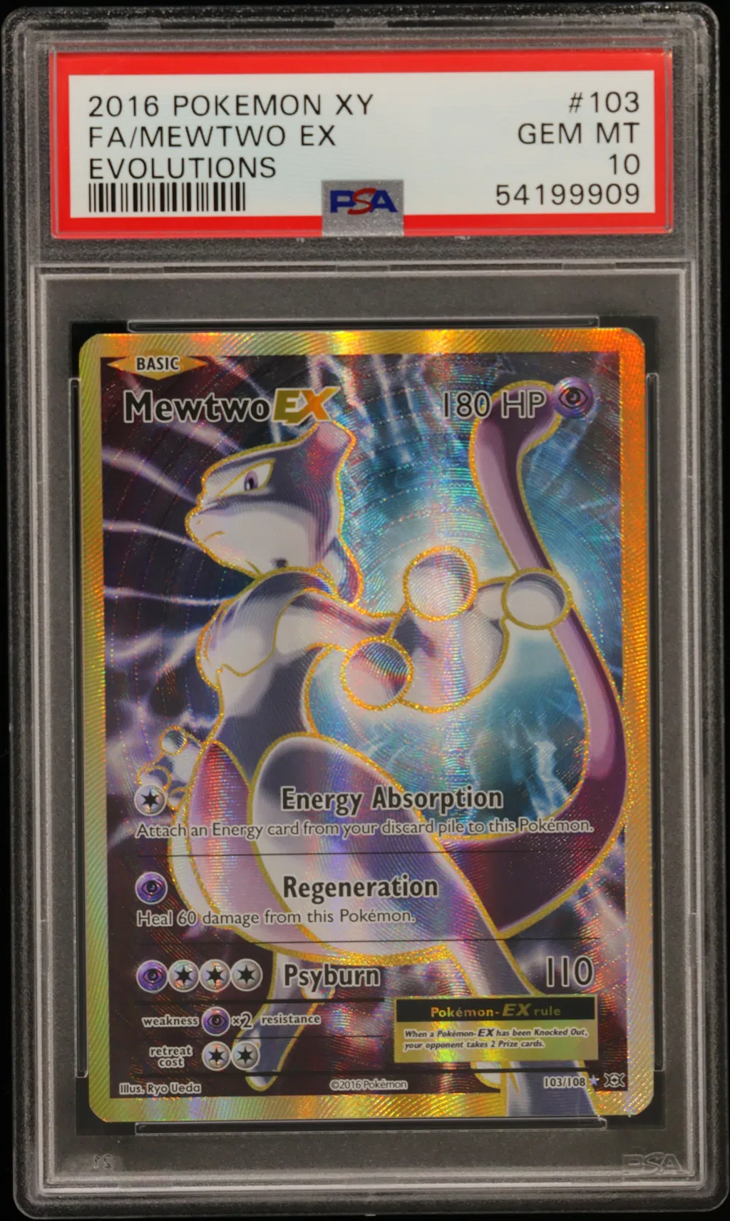 Full Art/Mewtwo EX card artwork