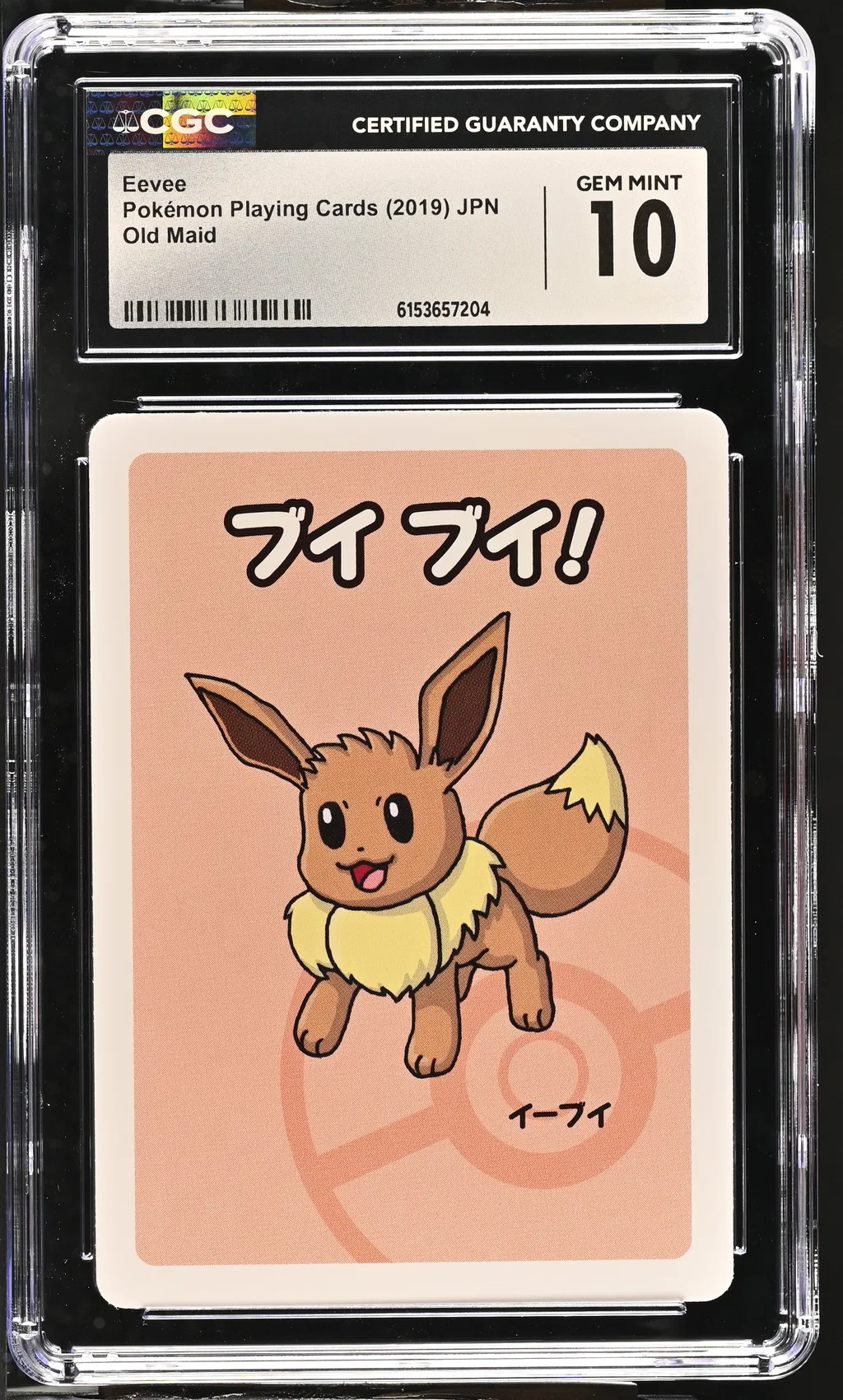 2019 #Na Eevee CGC 10 Old Maid (Red Back) - Japanese