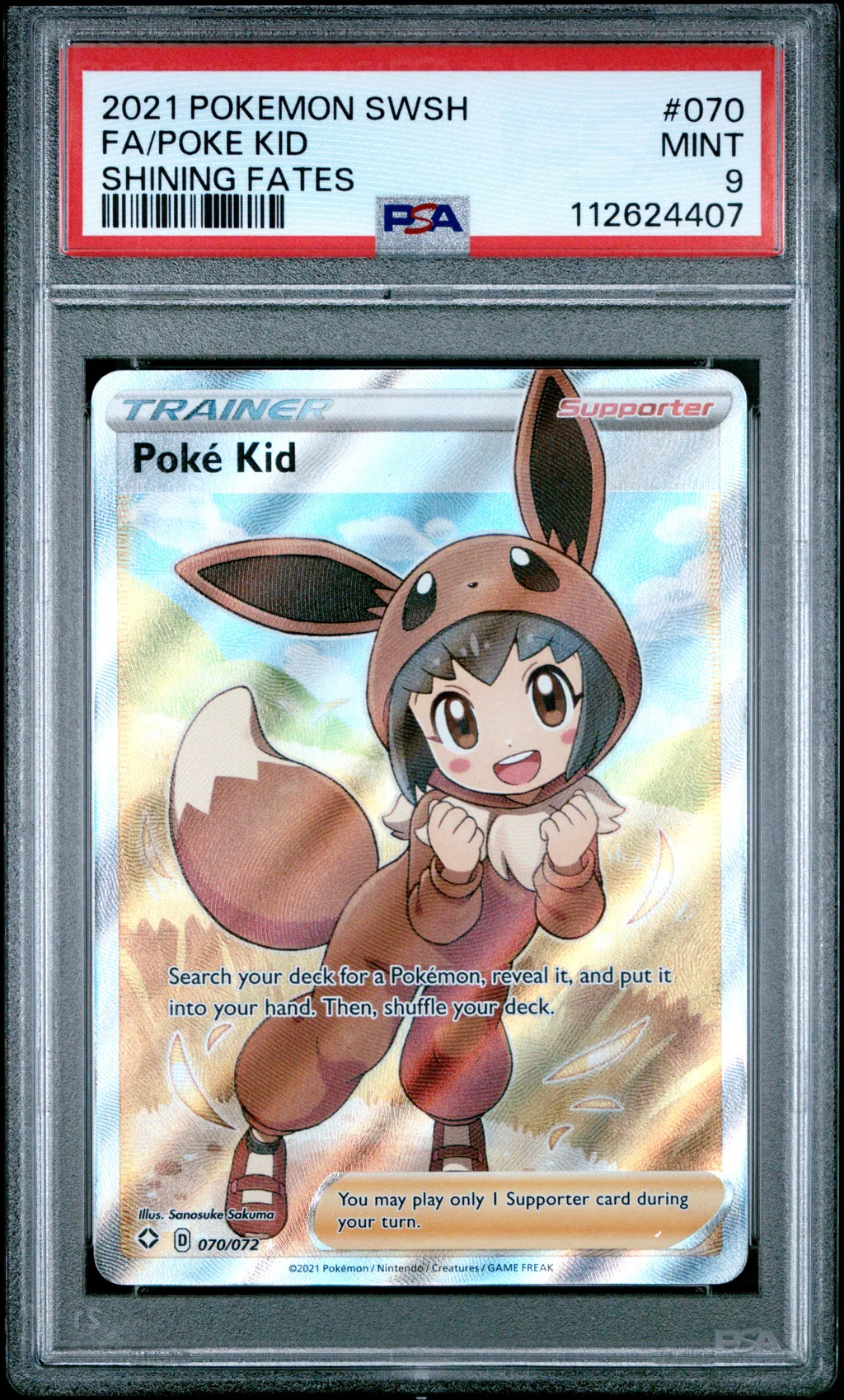 Full Art/Poke Kid card artwork