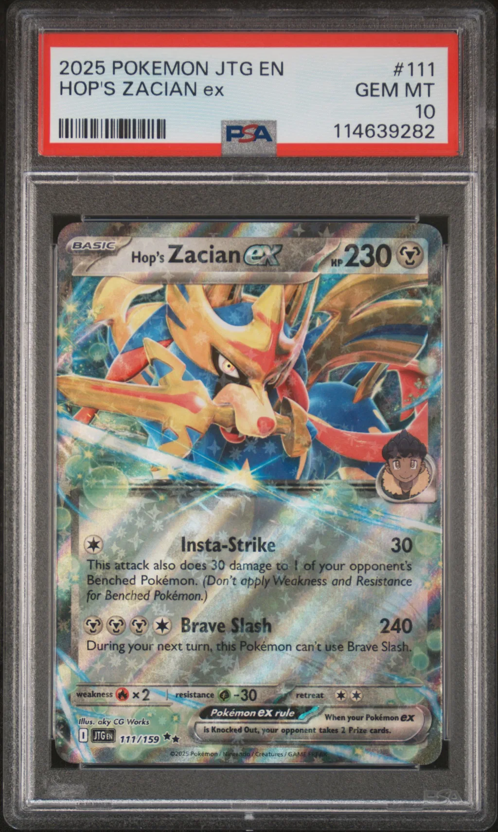 Hop's Zacian EX card artwork