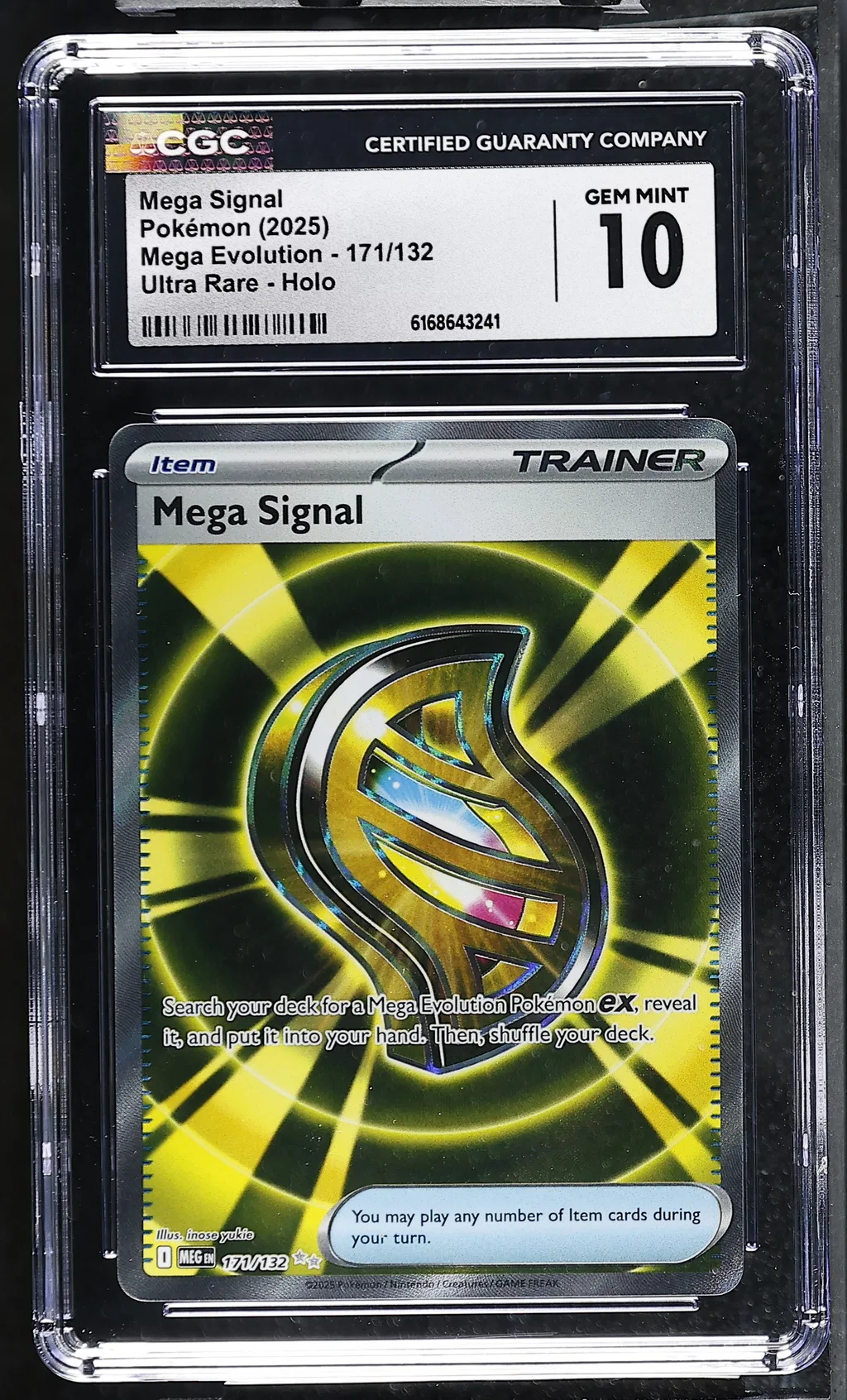Mega Signal card artwork