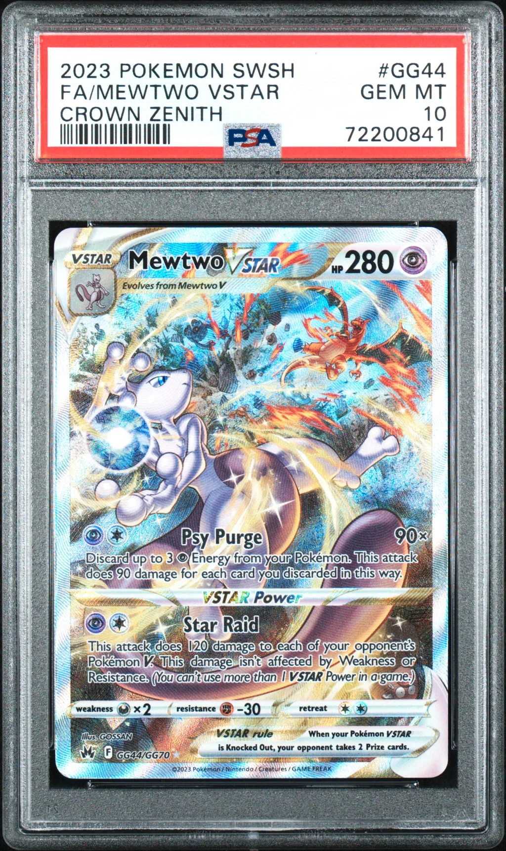 Full Art/Mewtwo Vstar card artwork