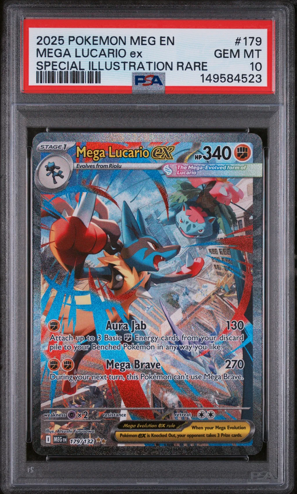 Mega Lucario EX card artwork