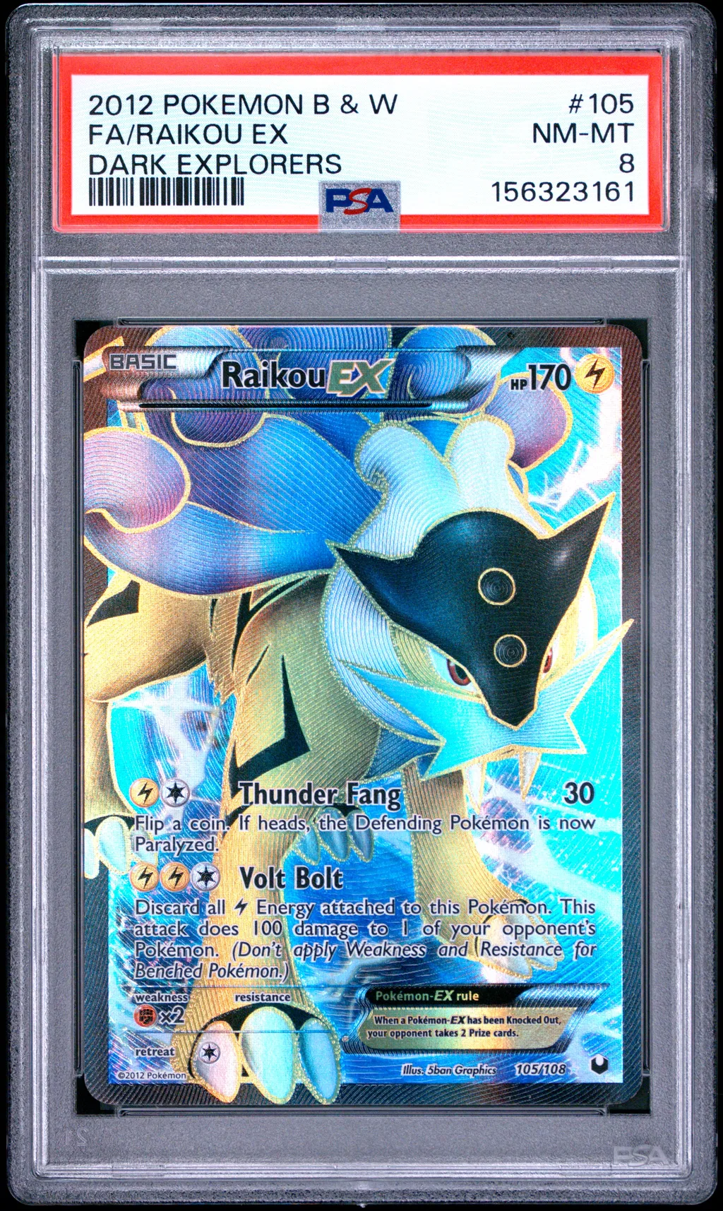 Full Art/Raikou EX card artwork