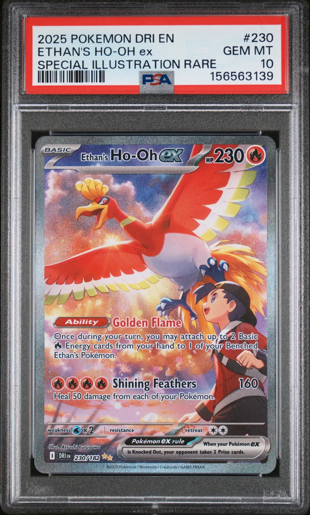 Ethan's HO-Oh EX card artwork