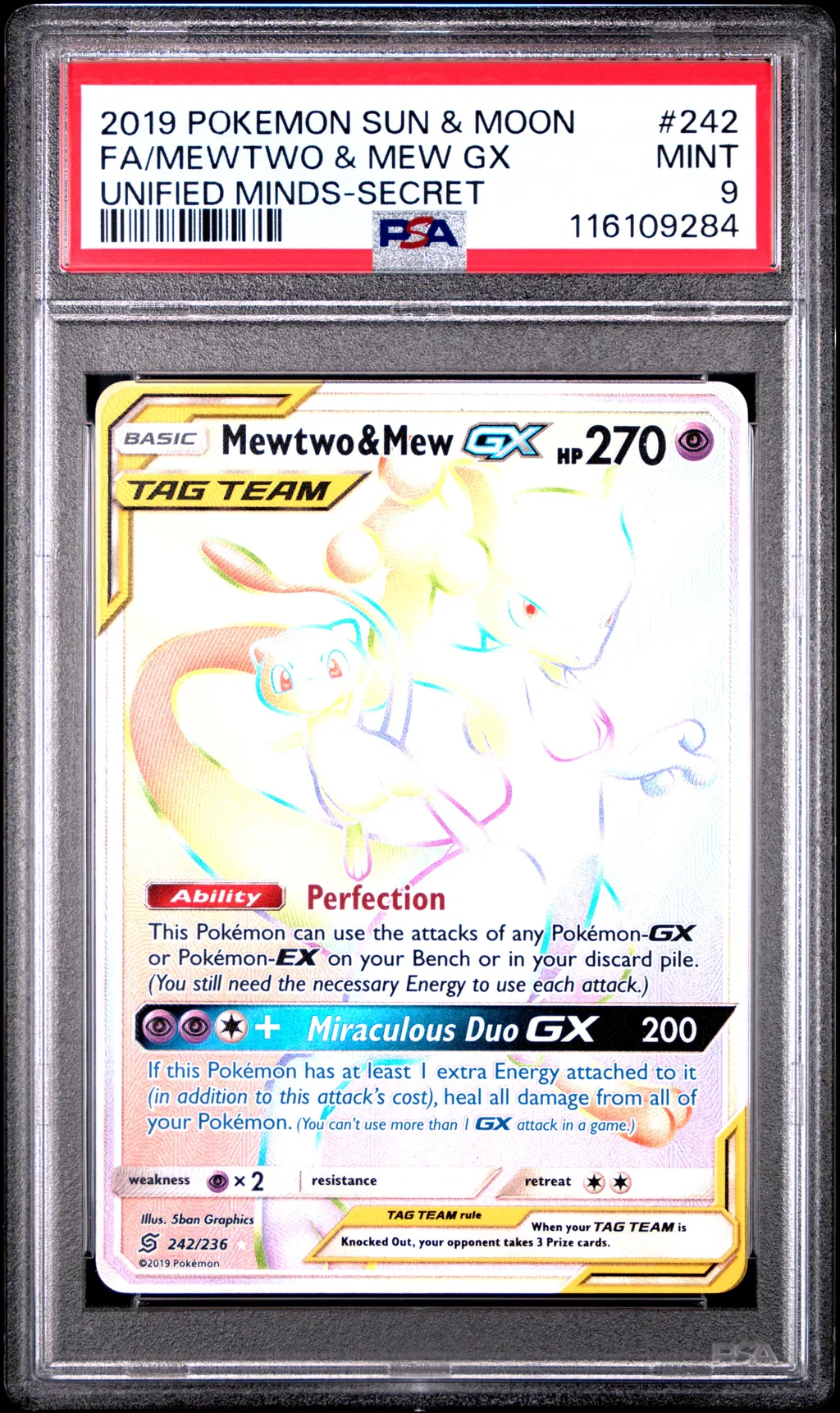 Full Art/Mewtwo & Mew GX card artwork