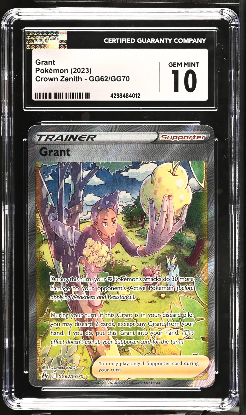 Grant card artwork