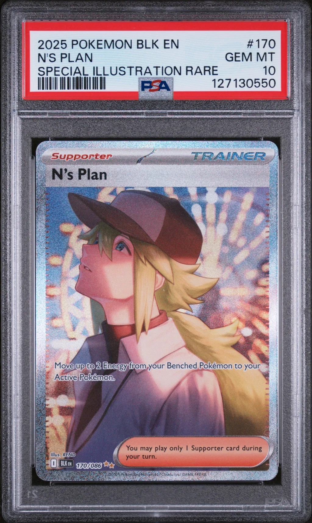 N's Plan card artwork