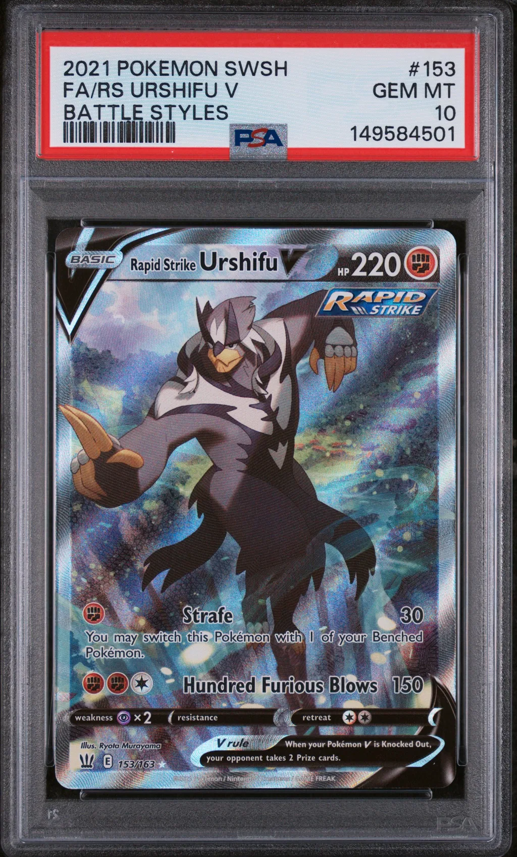 Full Art/Rapid Strike Urshifu V card artwork