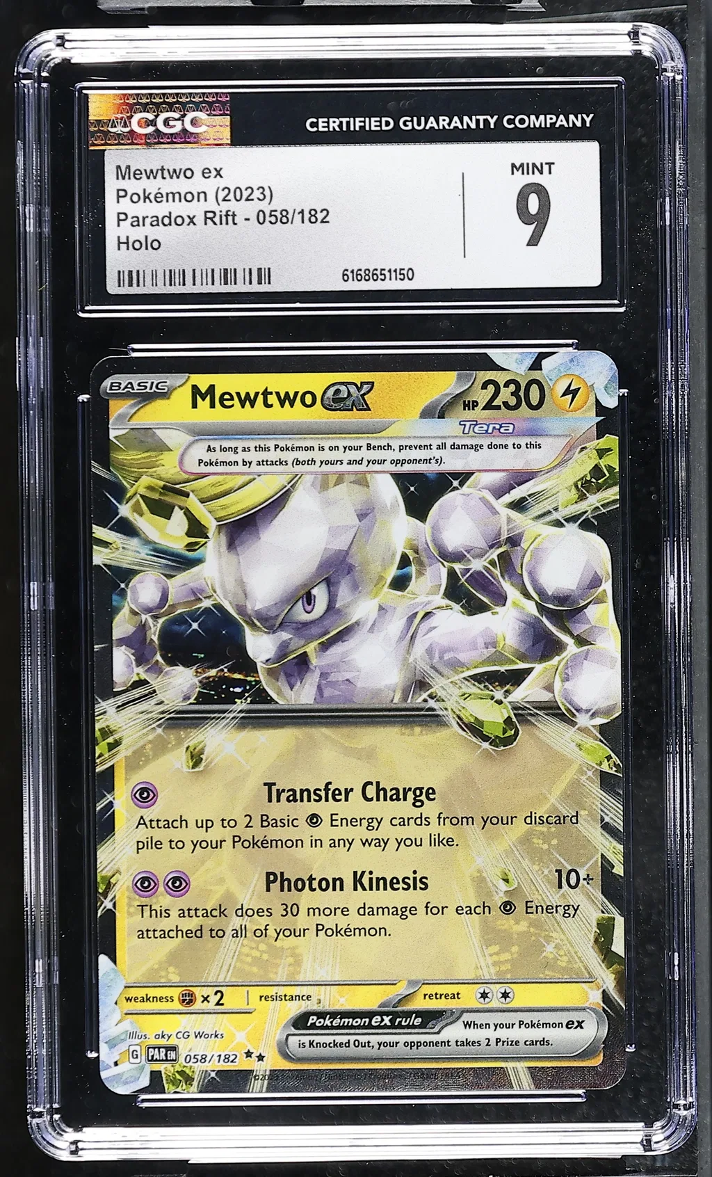 Mewtwo EX card artwork
