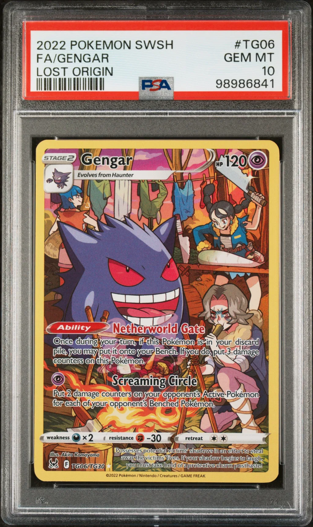 Full Art/Gengar card artwork