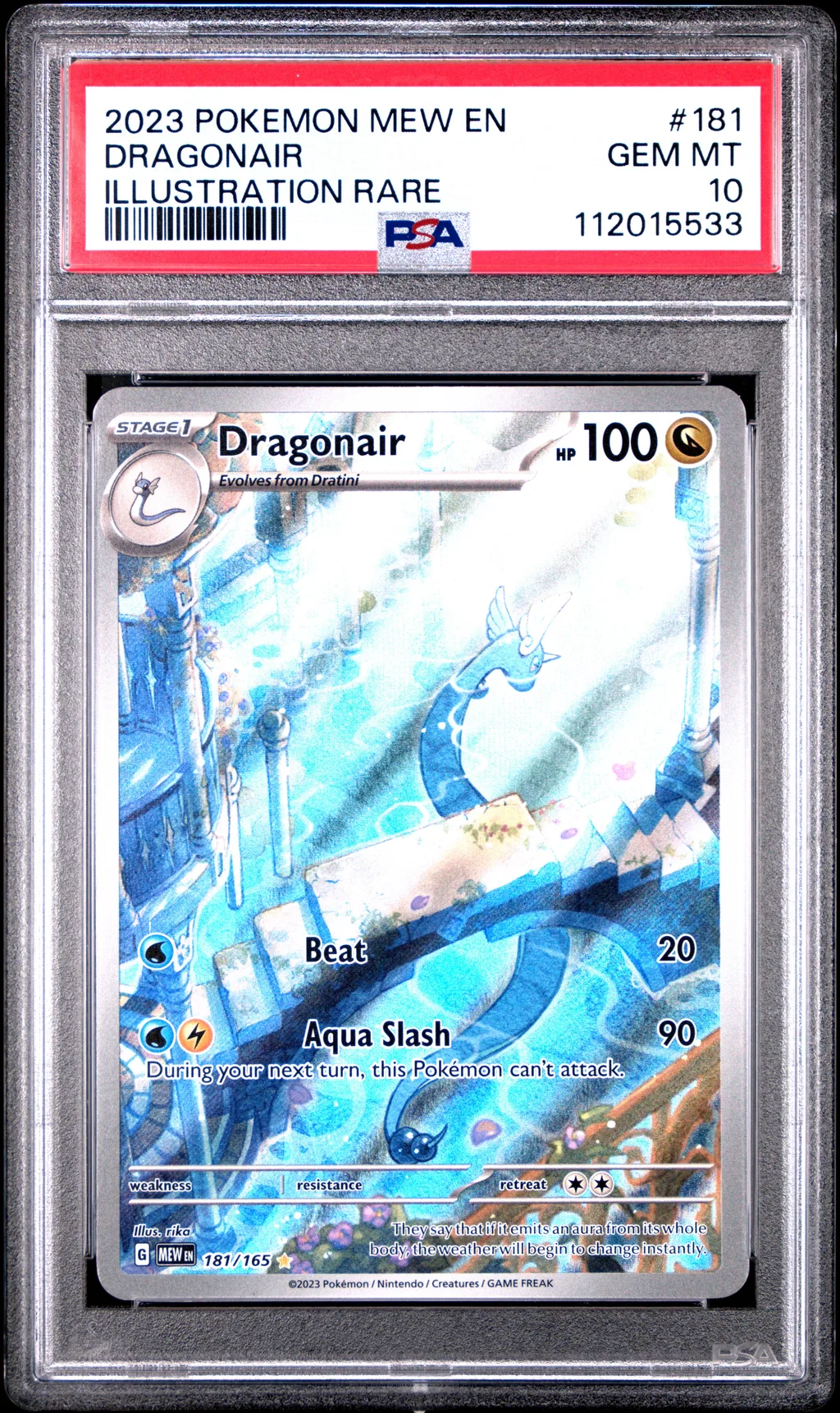 Dragonair card artwork