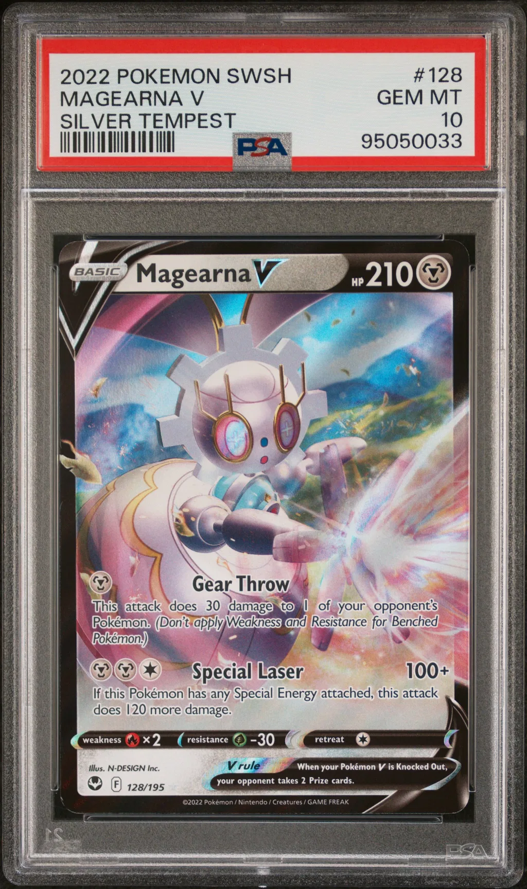 Magearna V card artwork