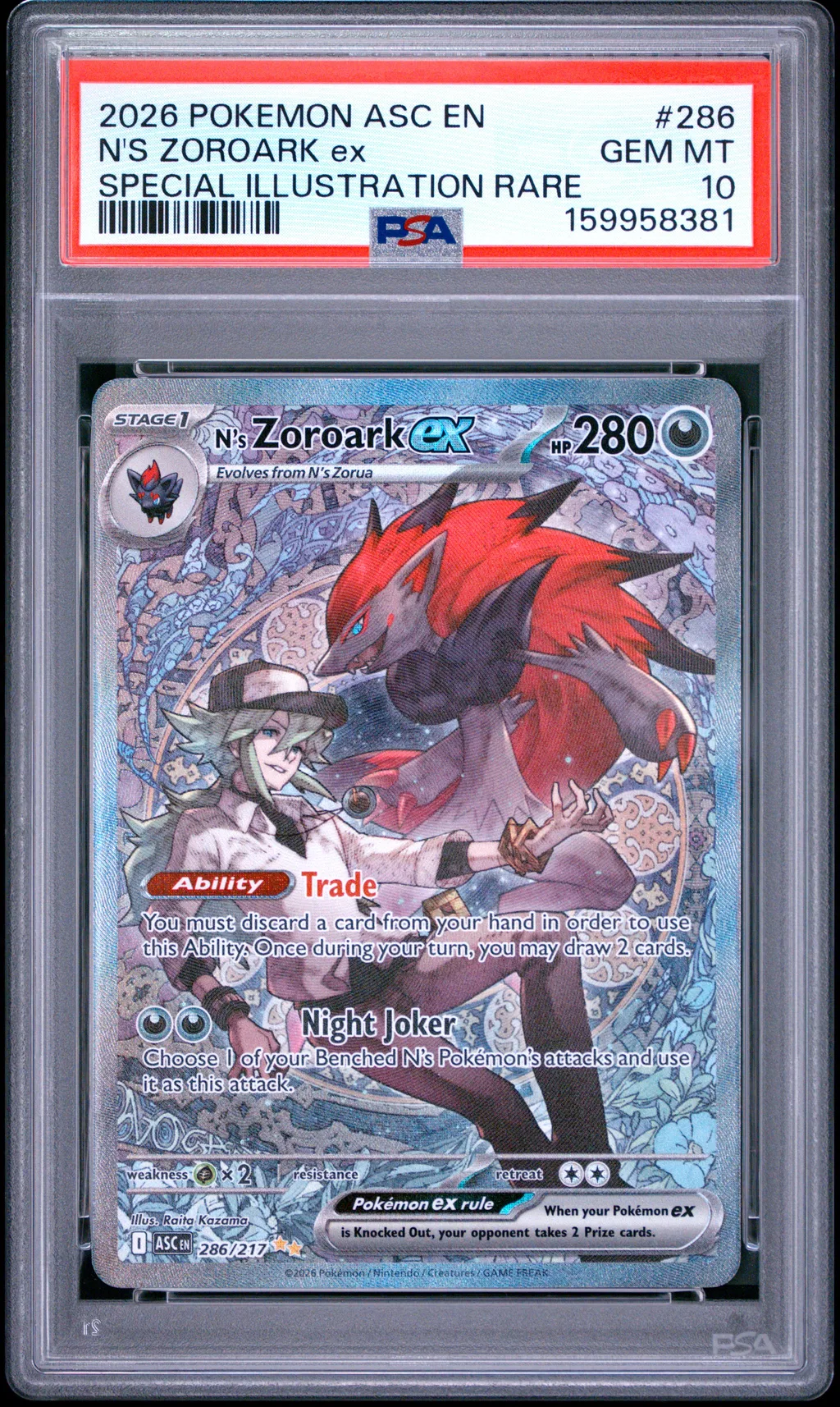 N's Zoroark EX card artwork