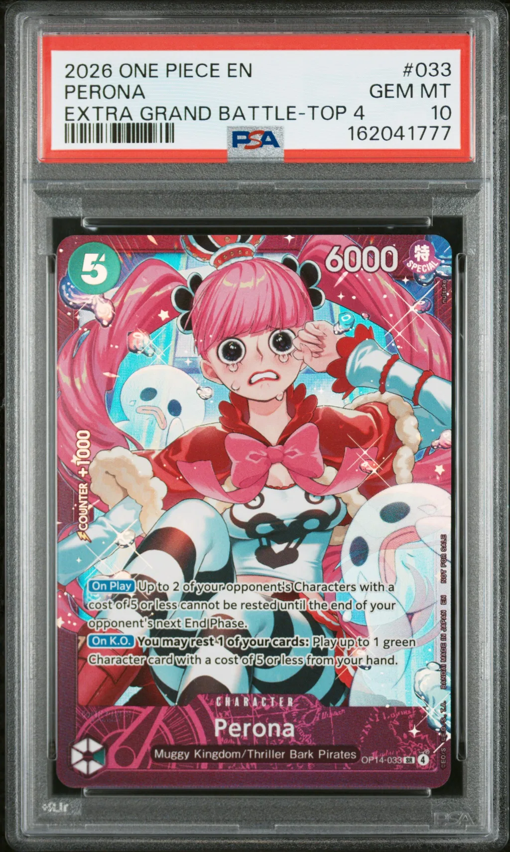 Perona card artwork