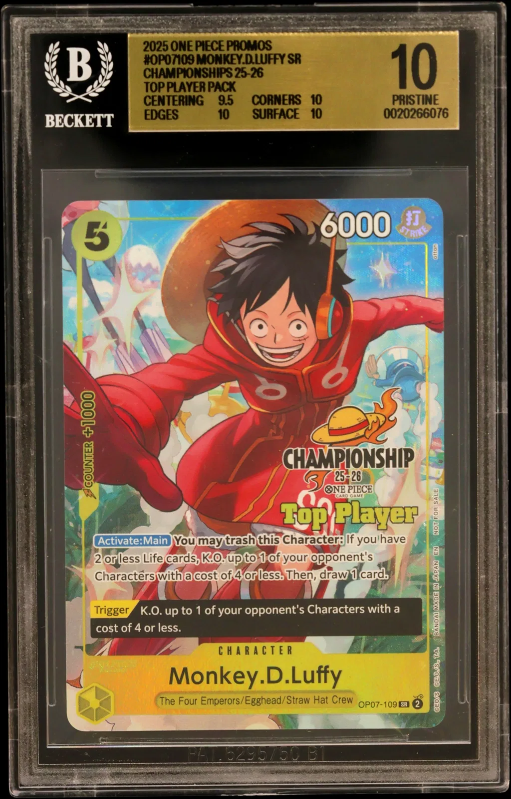 Monkey.D.Luffy SR/(Championships 25-26 Top Player Pack) card artwork