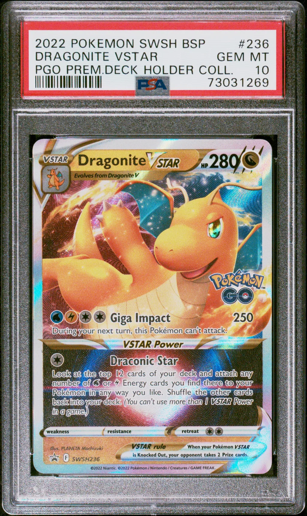 Dragonite VSTAR card artwork