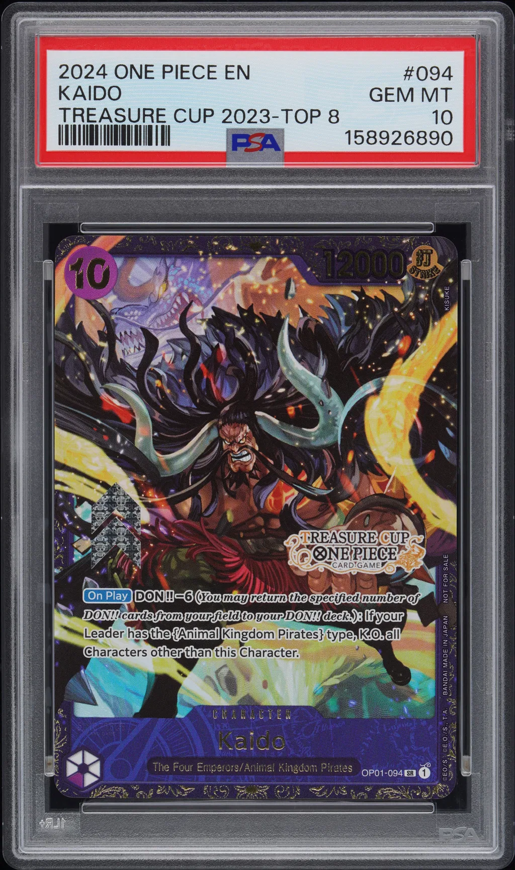 Kaido card artwork