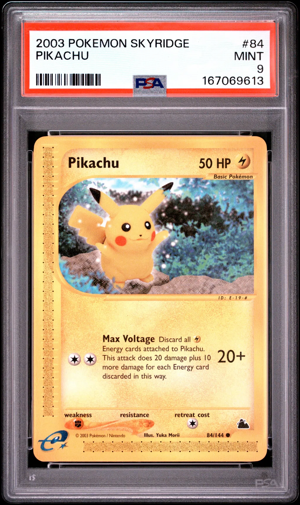 Pikachu card artwork