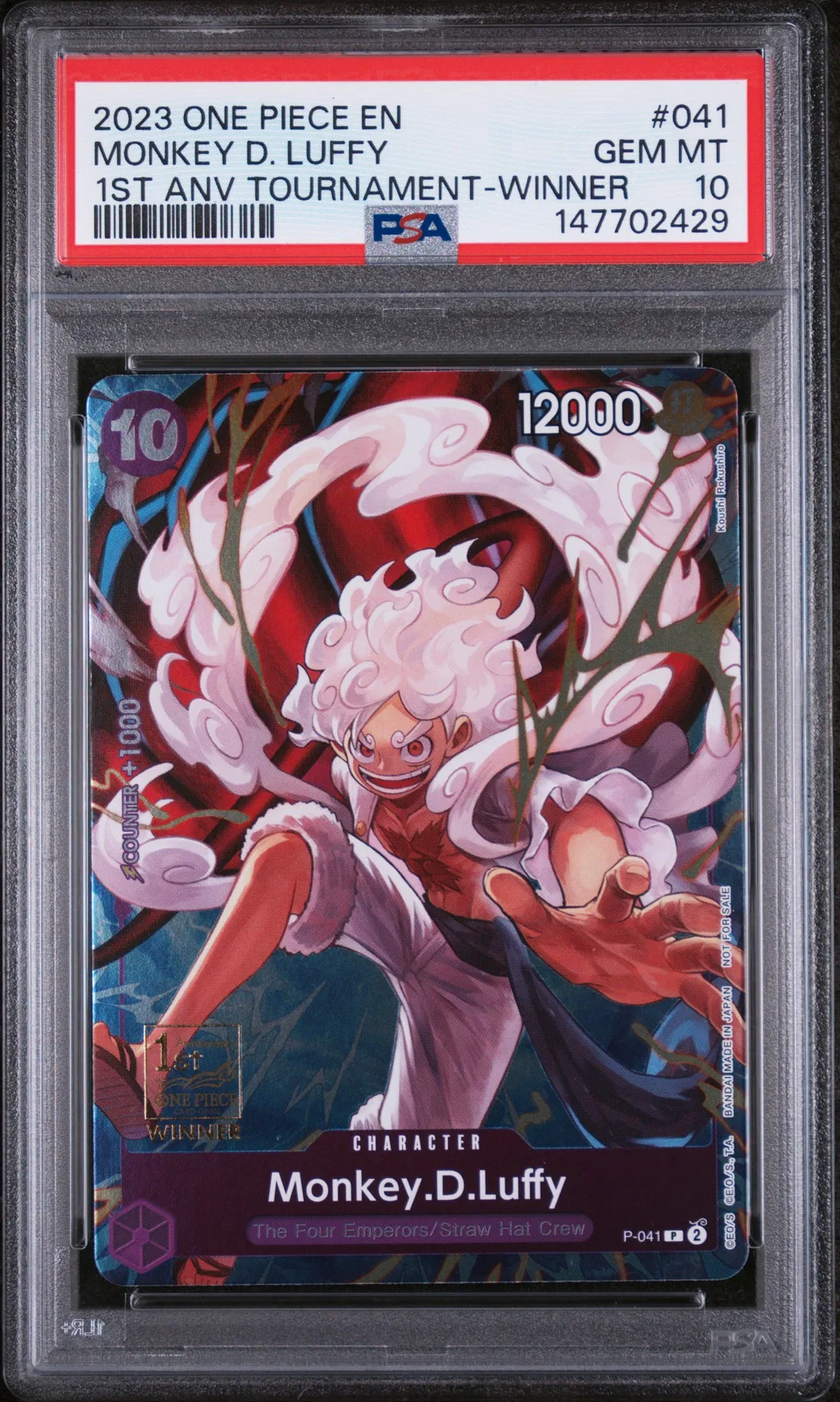 Monkey D. Luffy card artwork