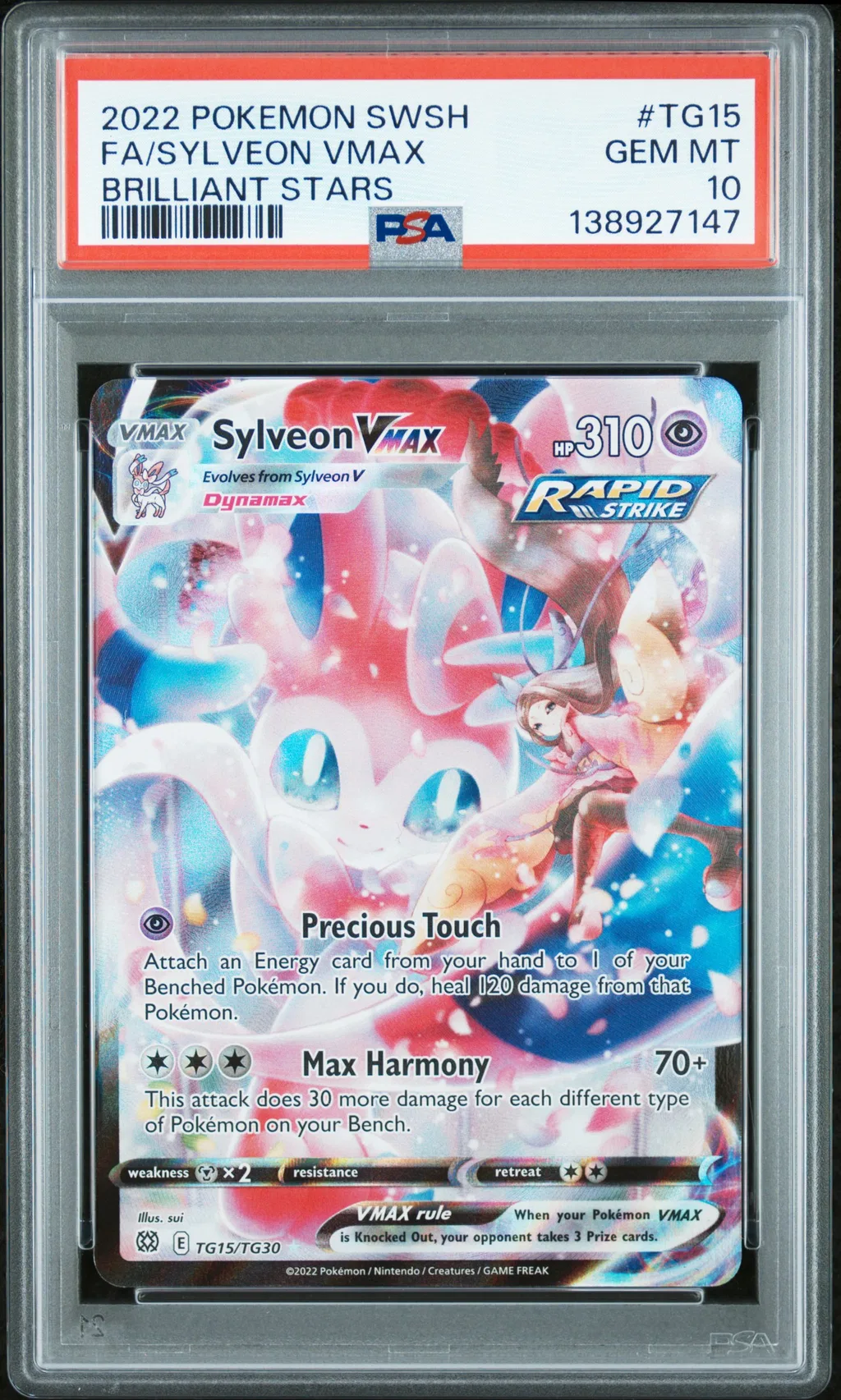 Full Art/Sylveon Vmax card artwork