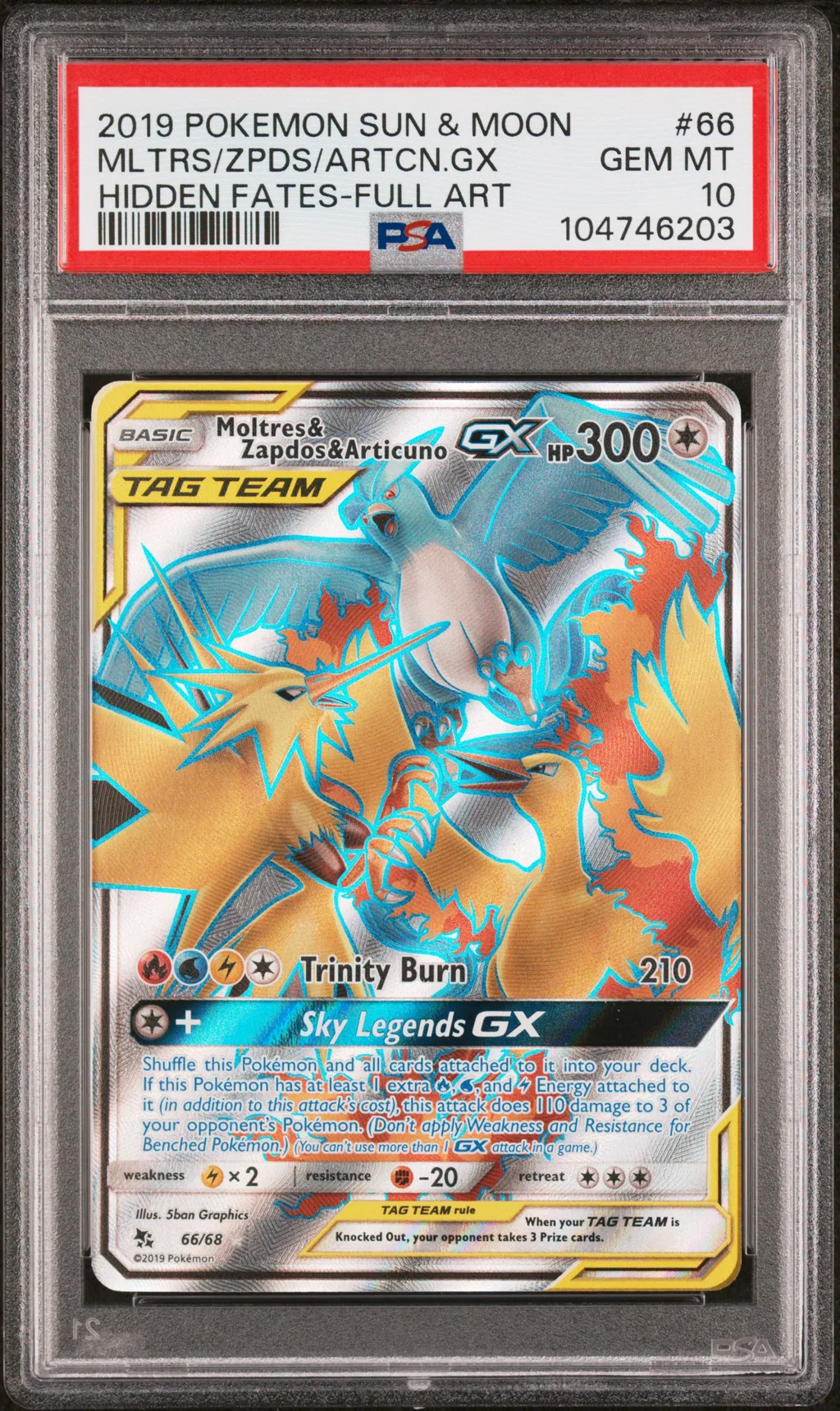 Full Art/Moltres & Zapdos & Articuno GX card artwork