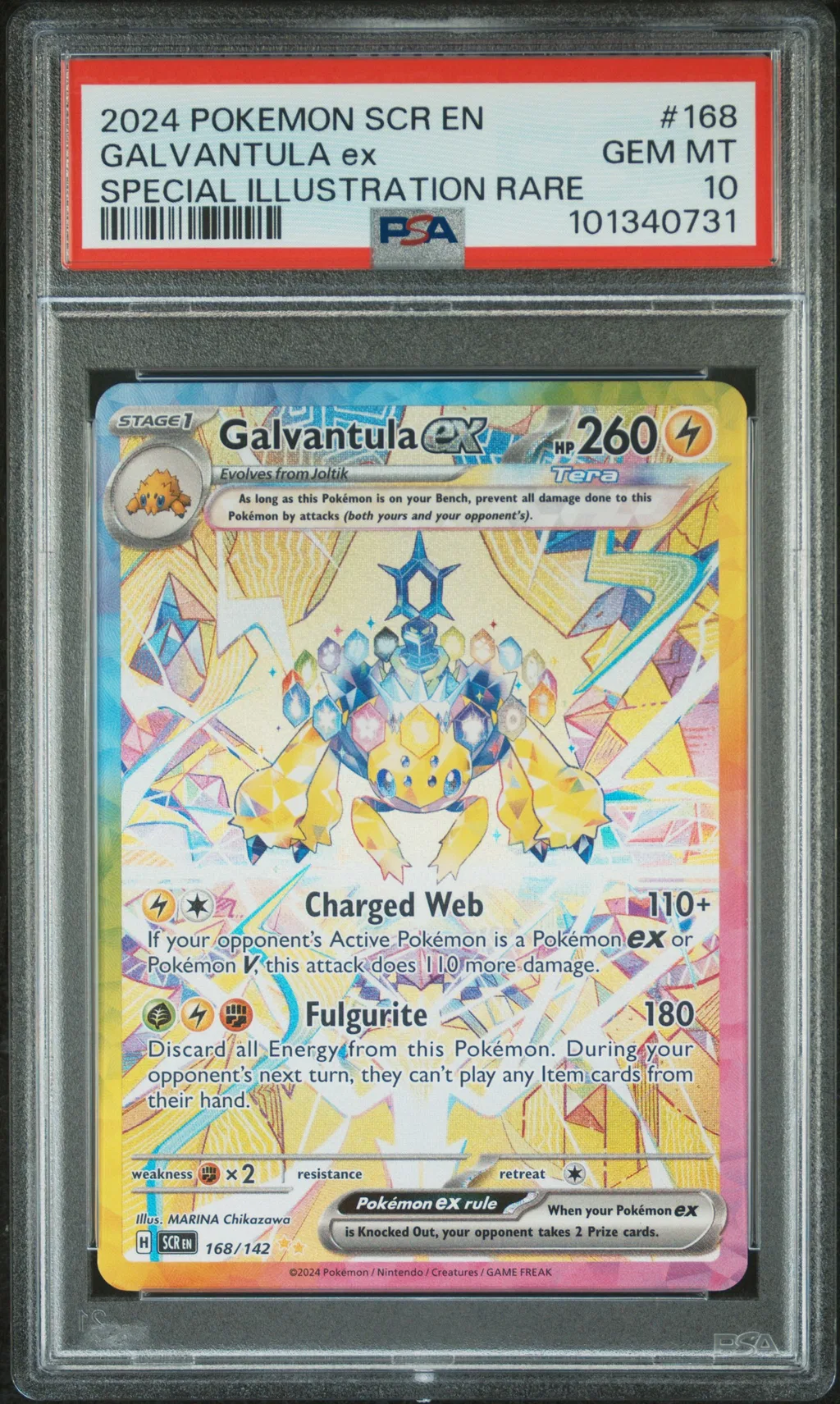 Galvantula EX card artwork