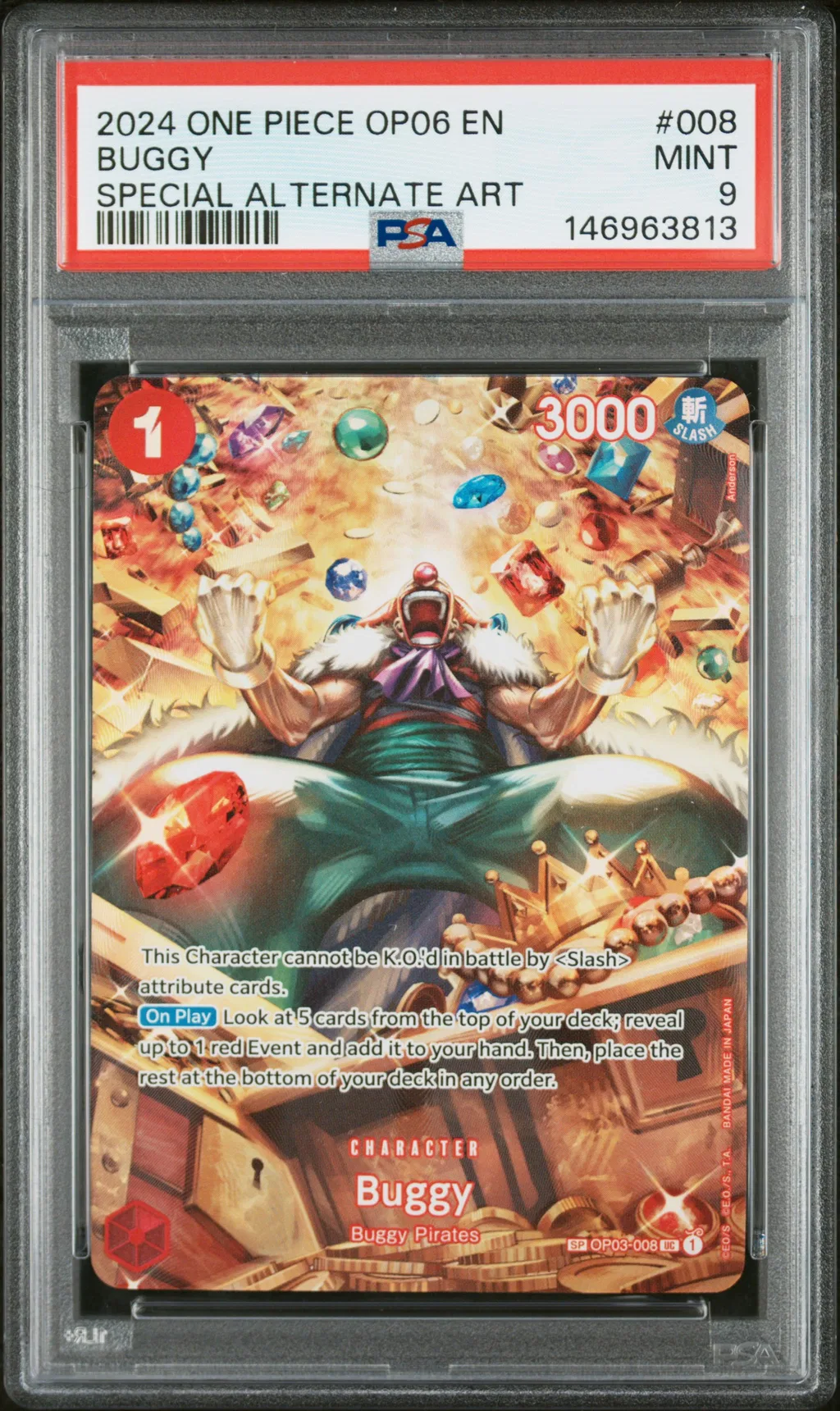 Buggy card artwork