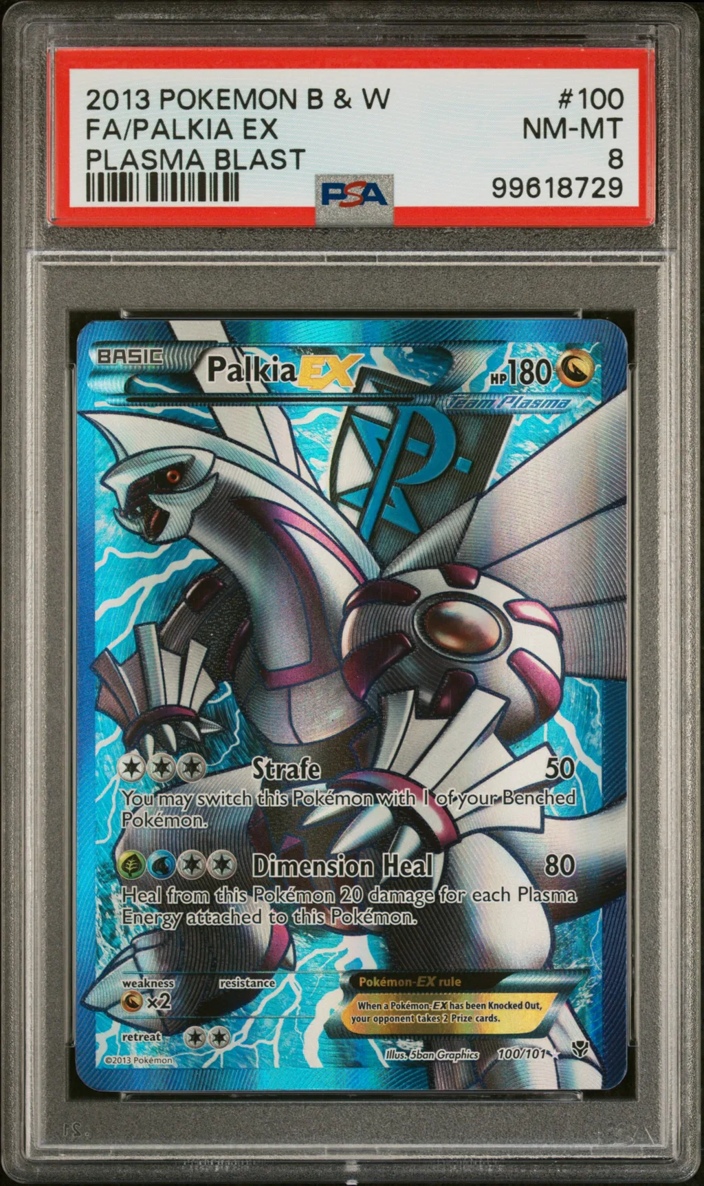 Full Art/Palkia EX card artwork