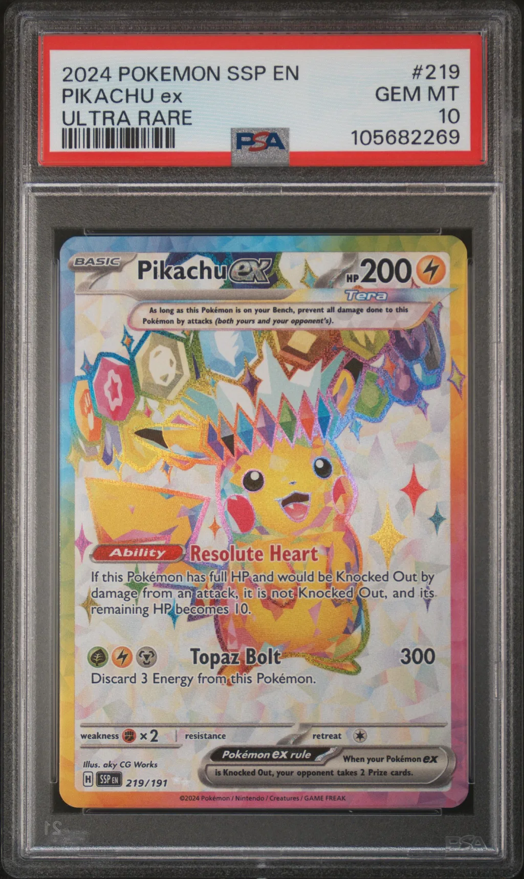 Pikachu EX card artwork