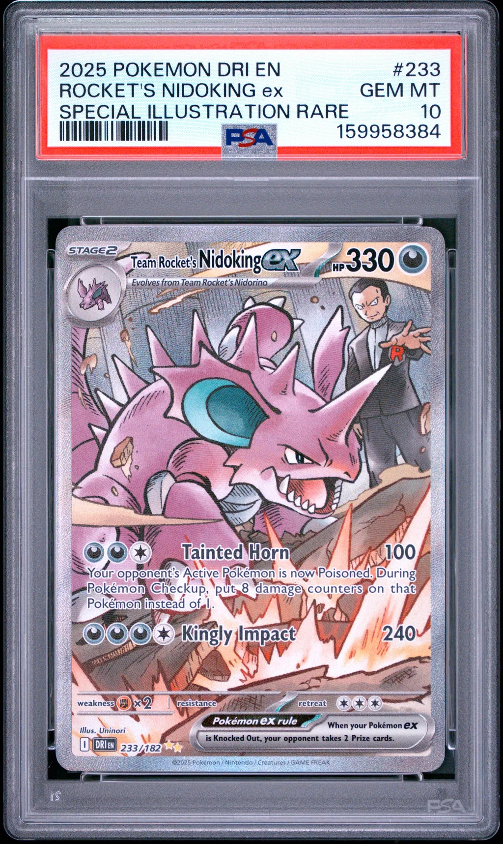 Team Rocket's Nidoking EX card artwork