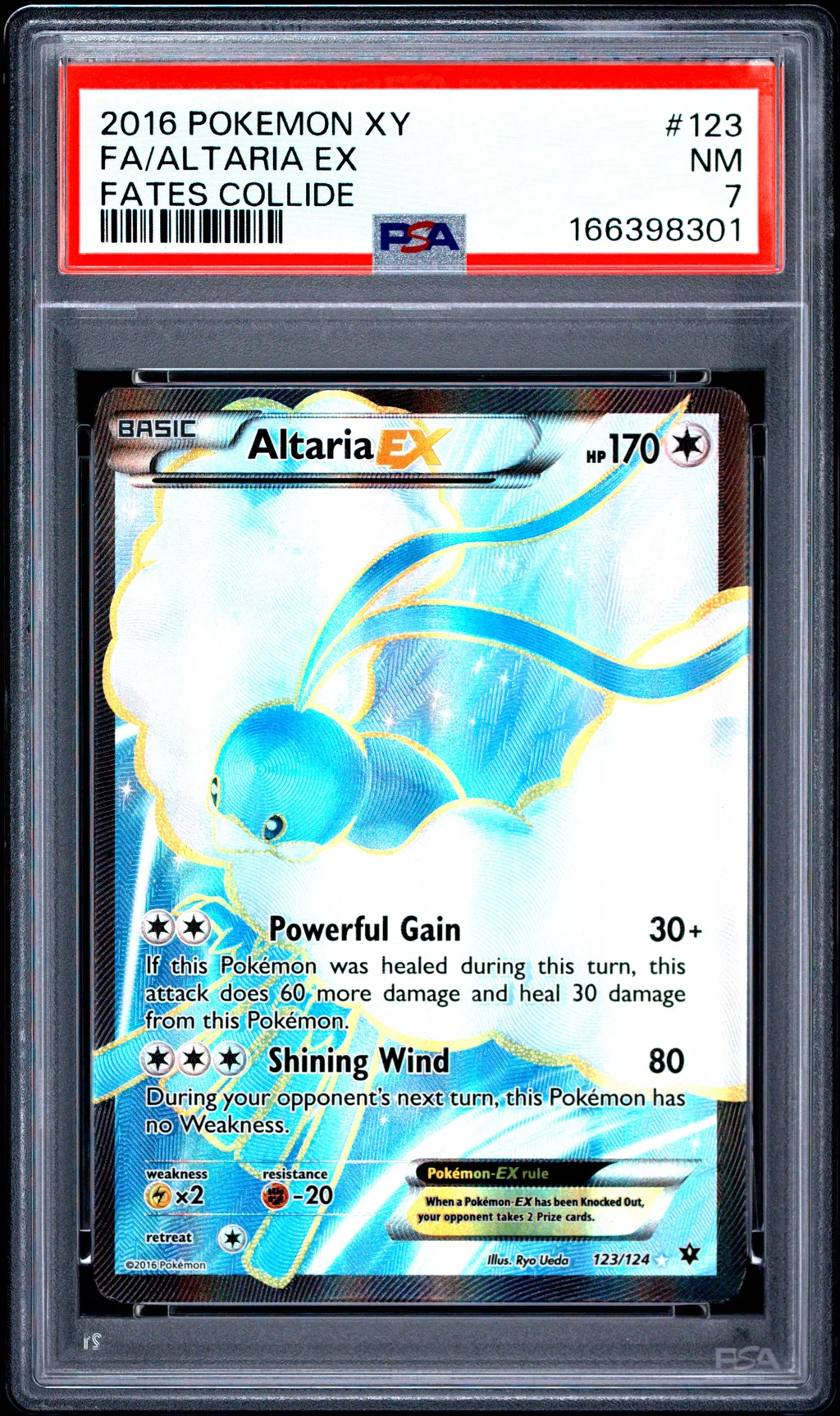 Full Art/Altaria EX card artwork